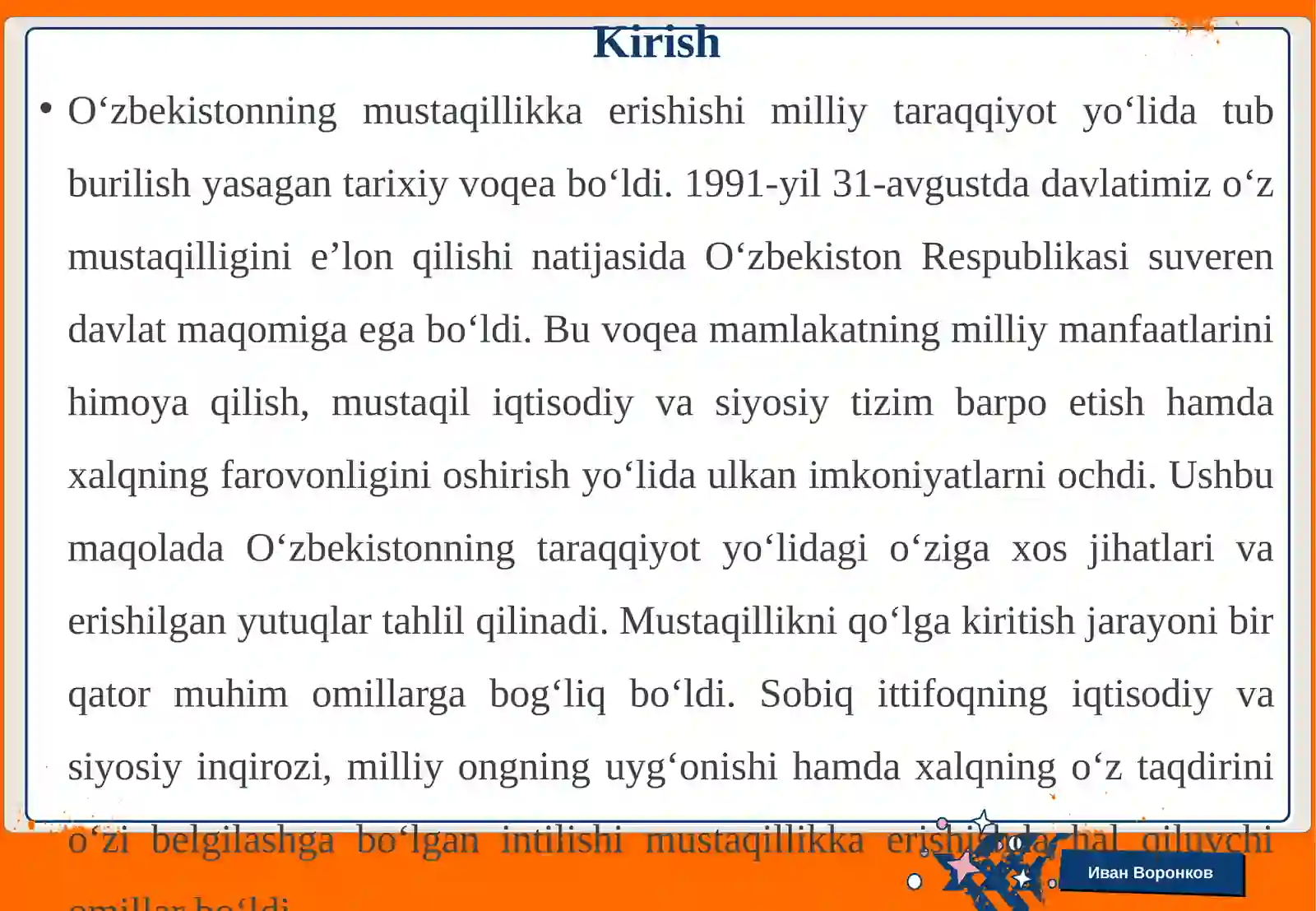 Product slide 3
