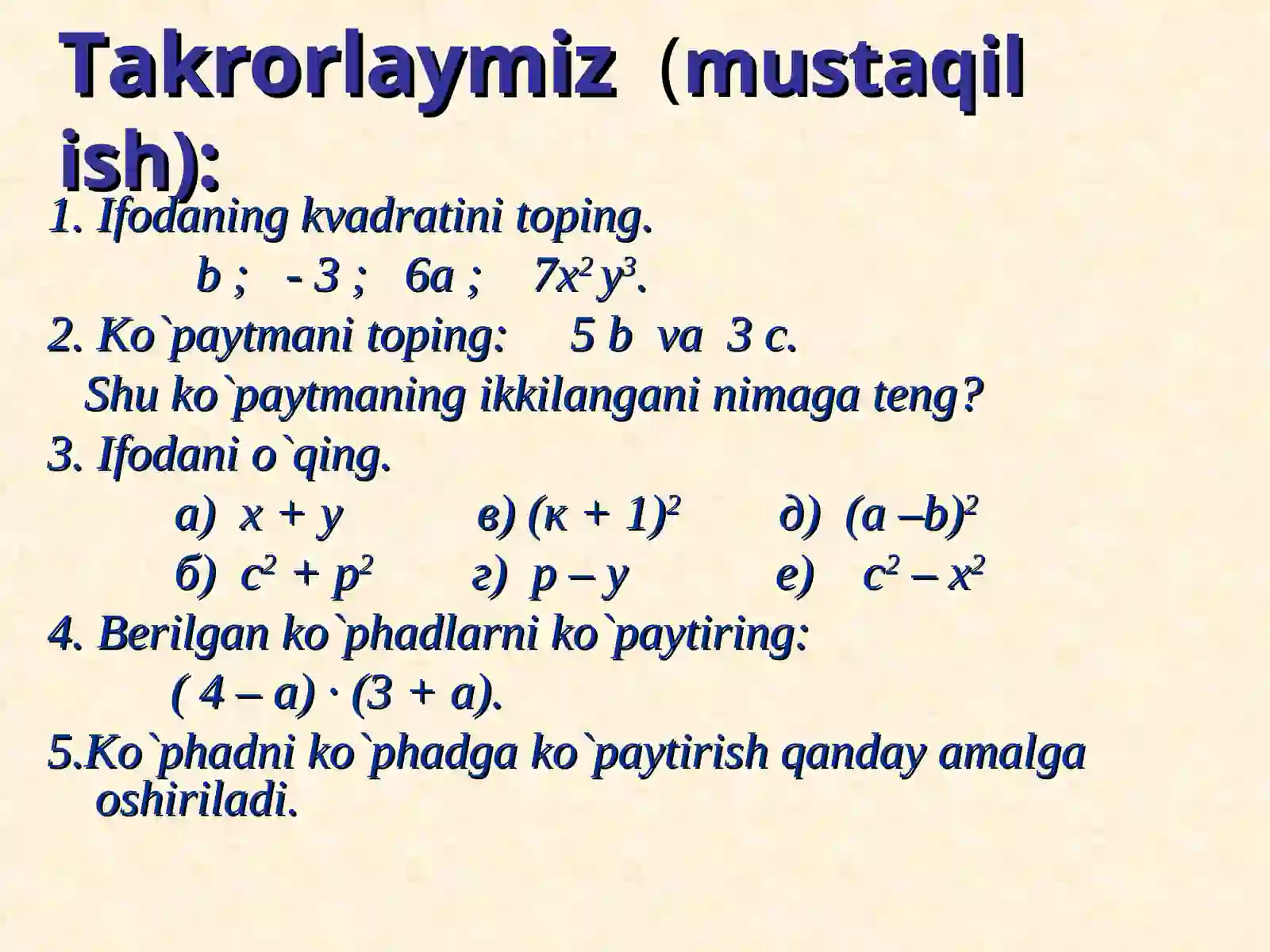 Product slide 3