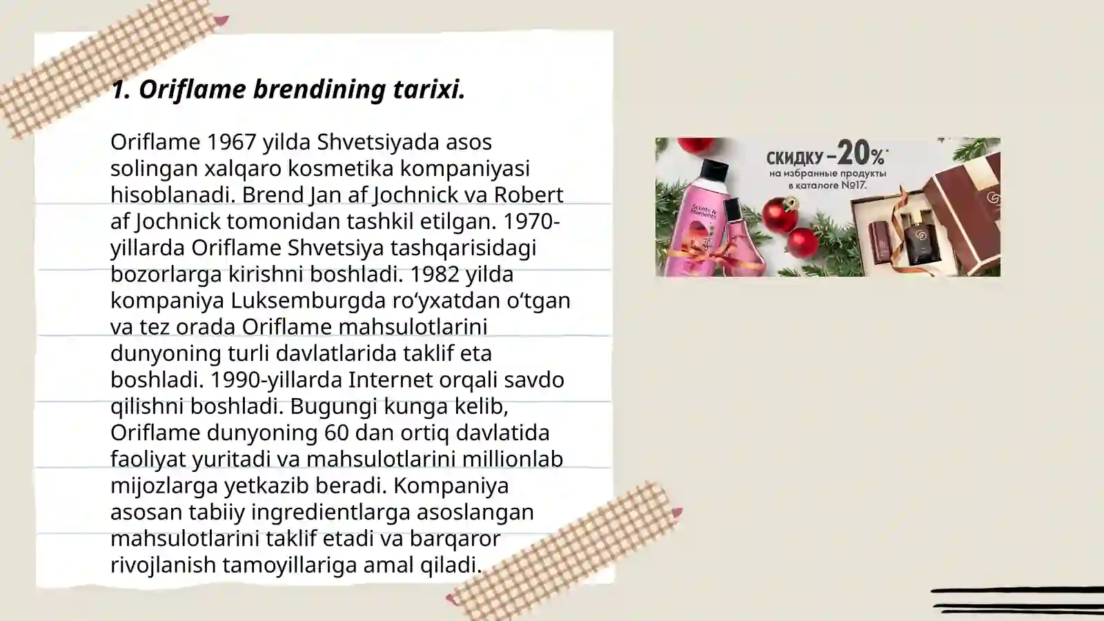 Product slide 3