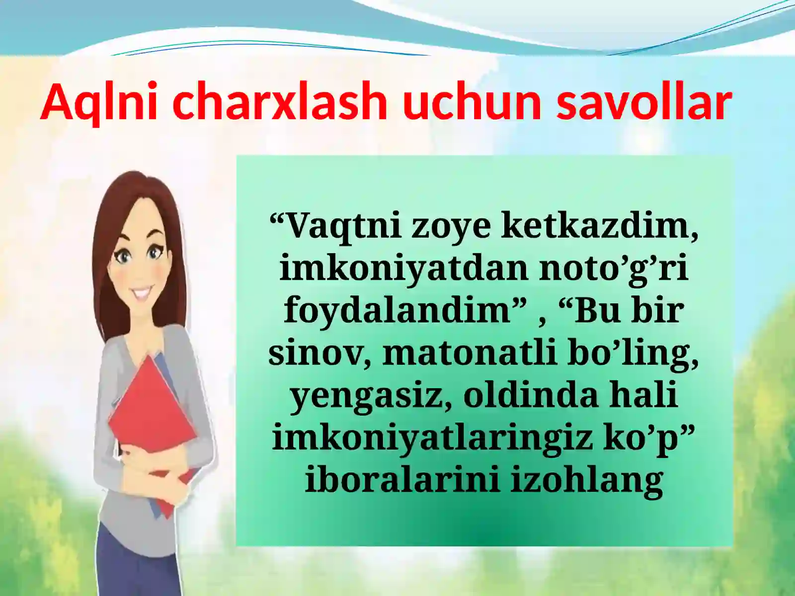 Product slide 3