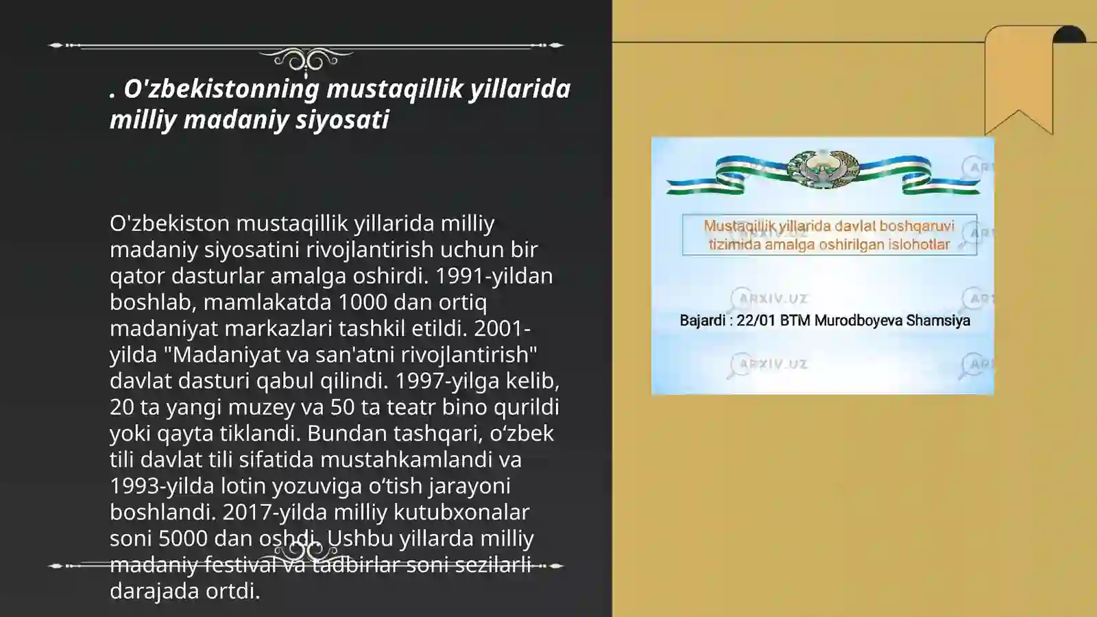 Product slide 3