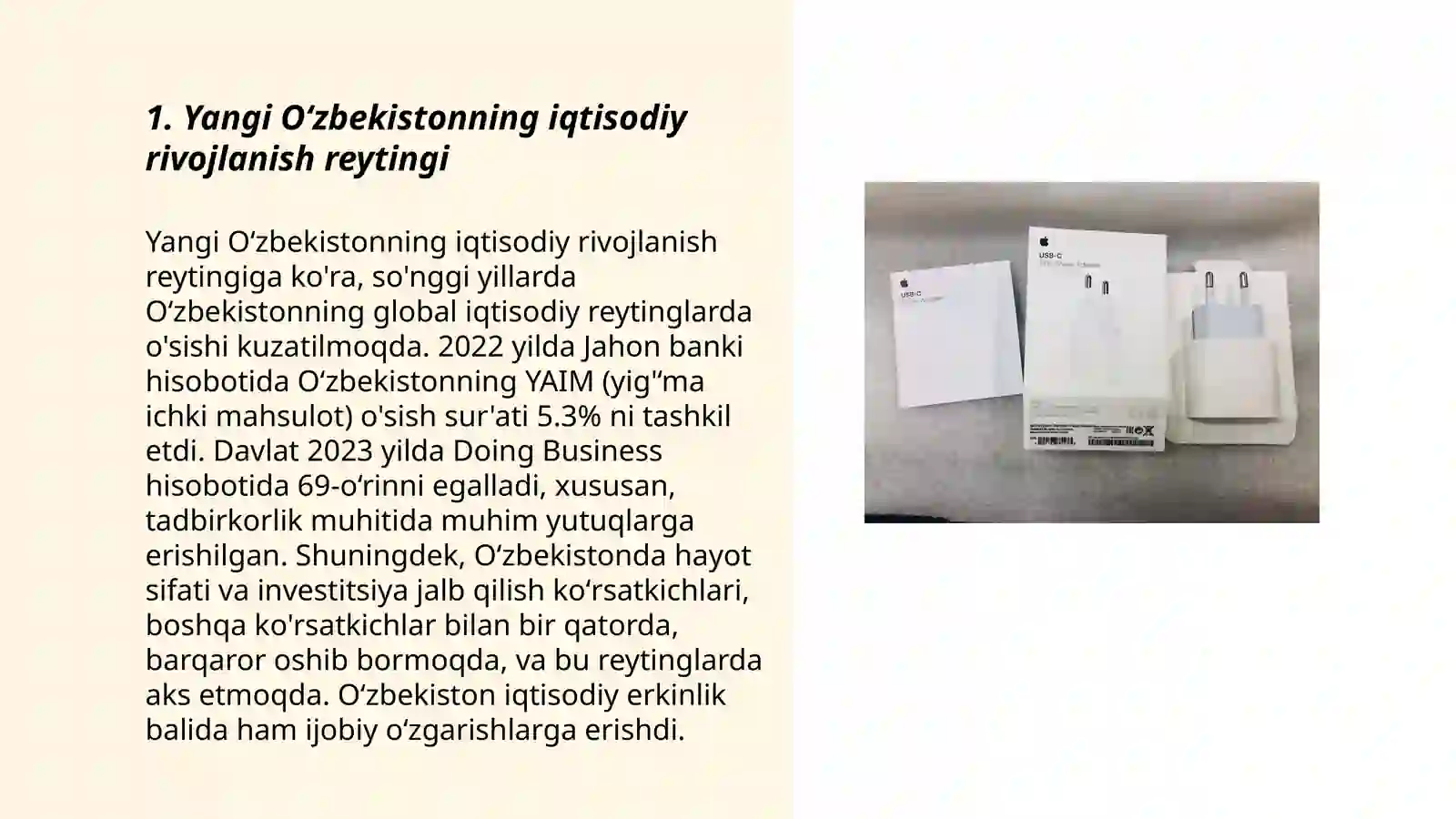 Product slide 3