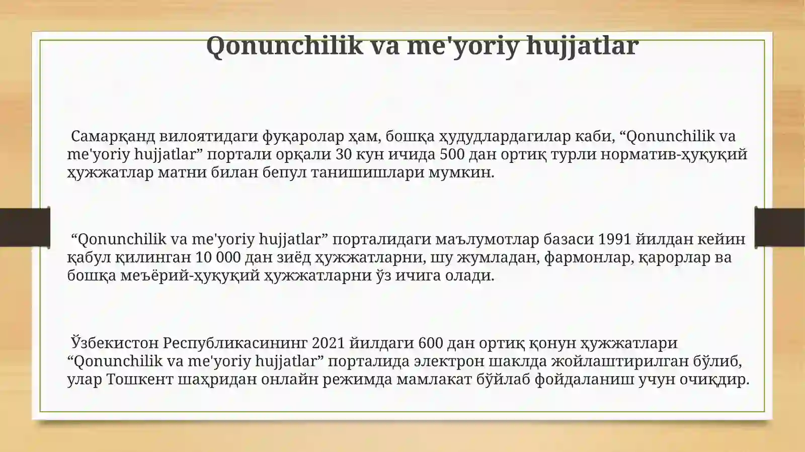 Product slide 3