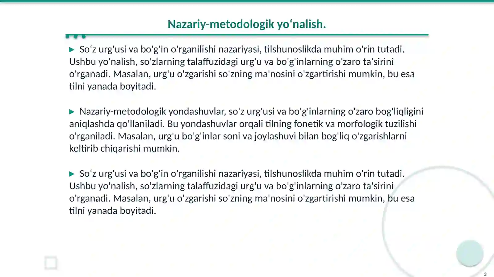 Product slide 3