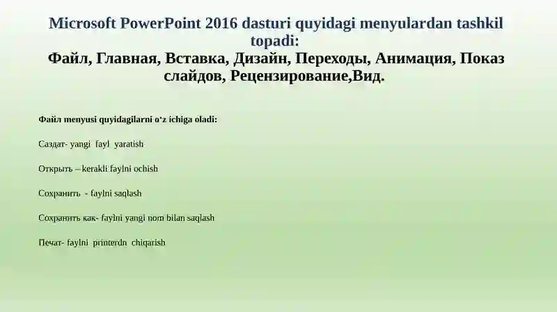 Product slide 3