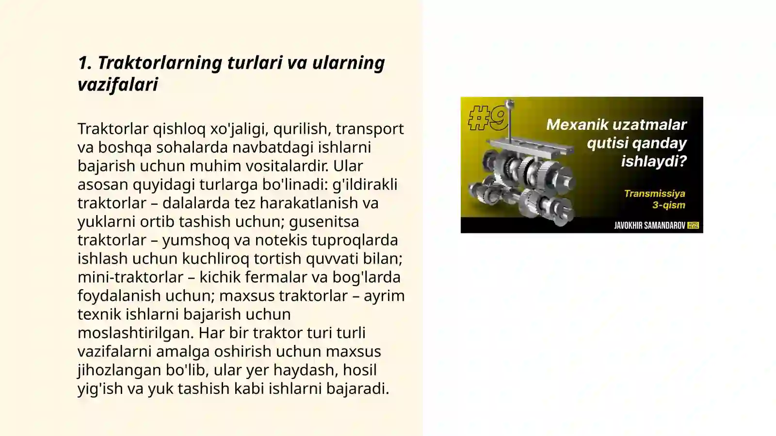 Product slide 3