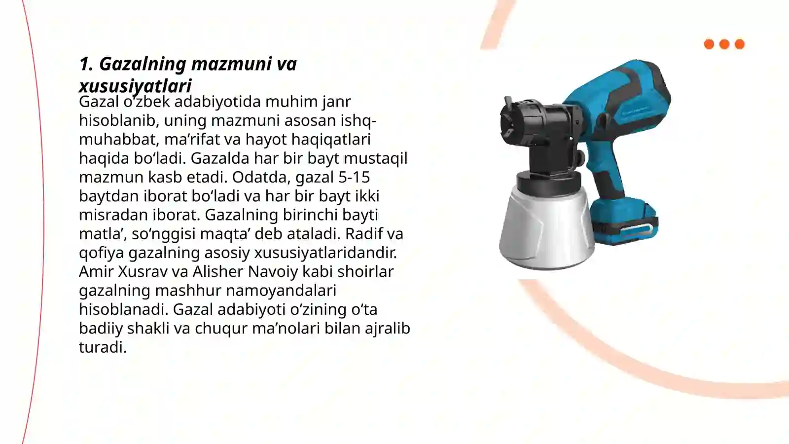 Product slide 3
