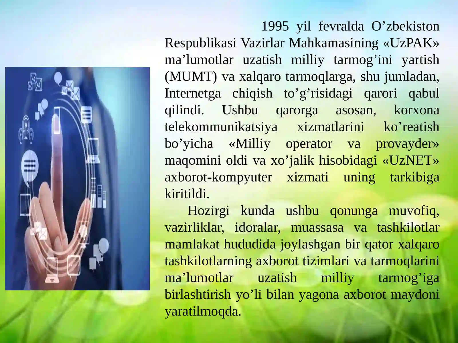 Product slide 3