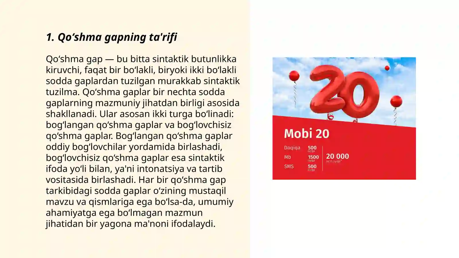 Product slide 3