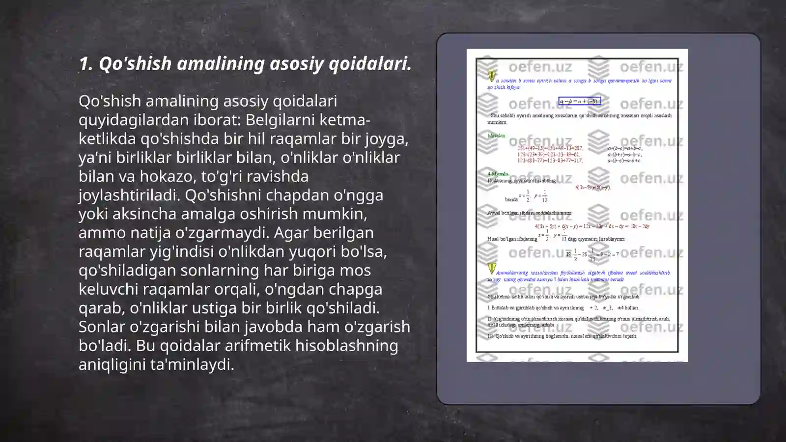Product slide 3
