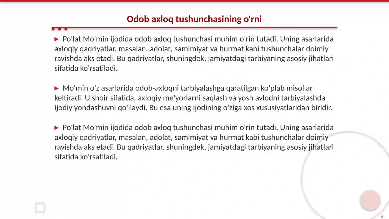 Product slide 3
