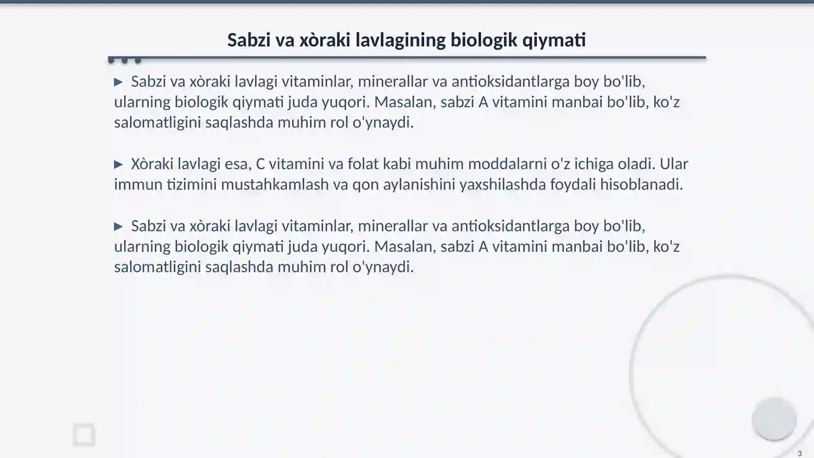 Product slide 3