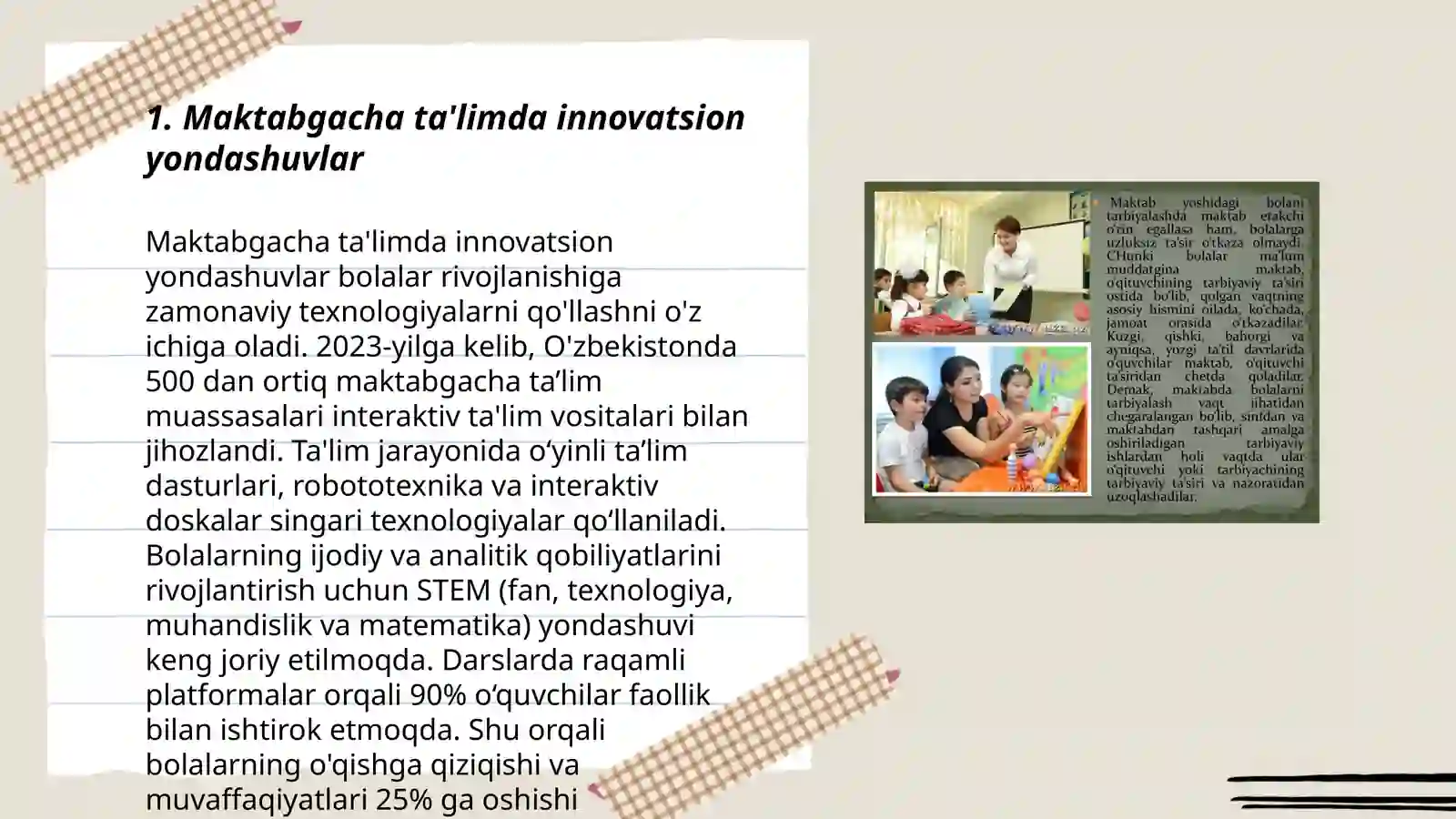 Product slide 3