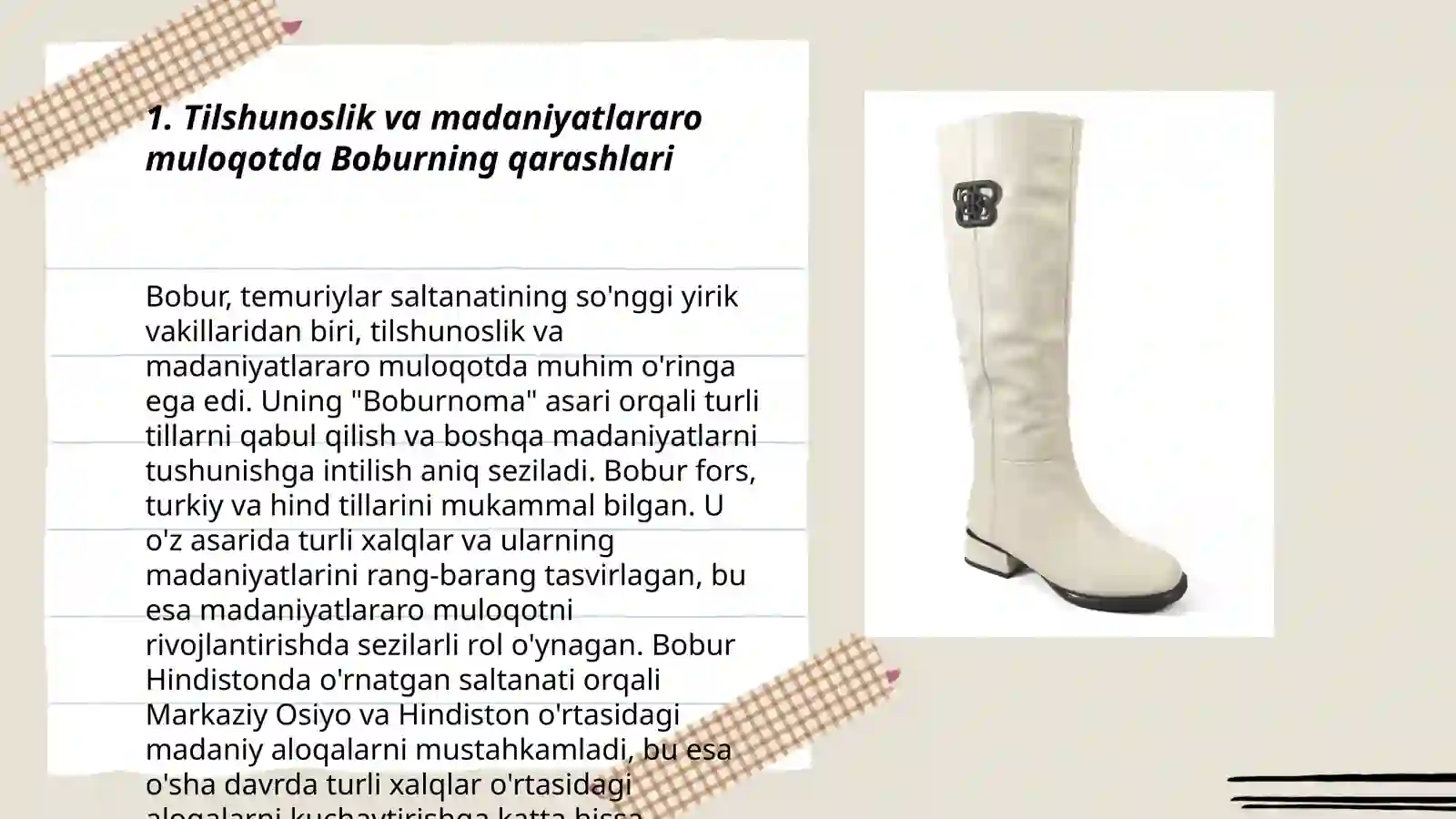 Product slide 3
