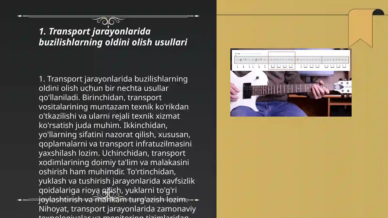 Product slide 3