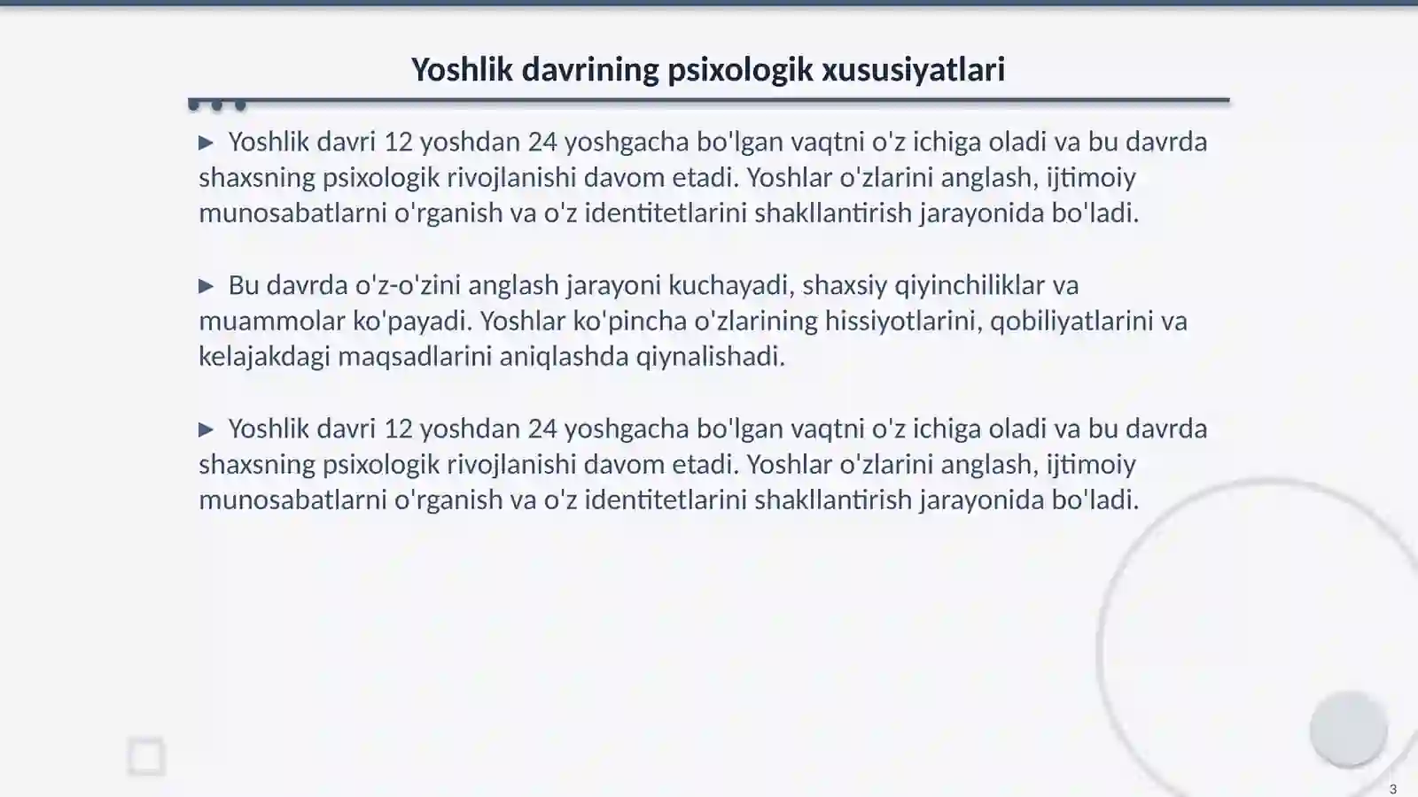 Product slide 3