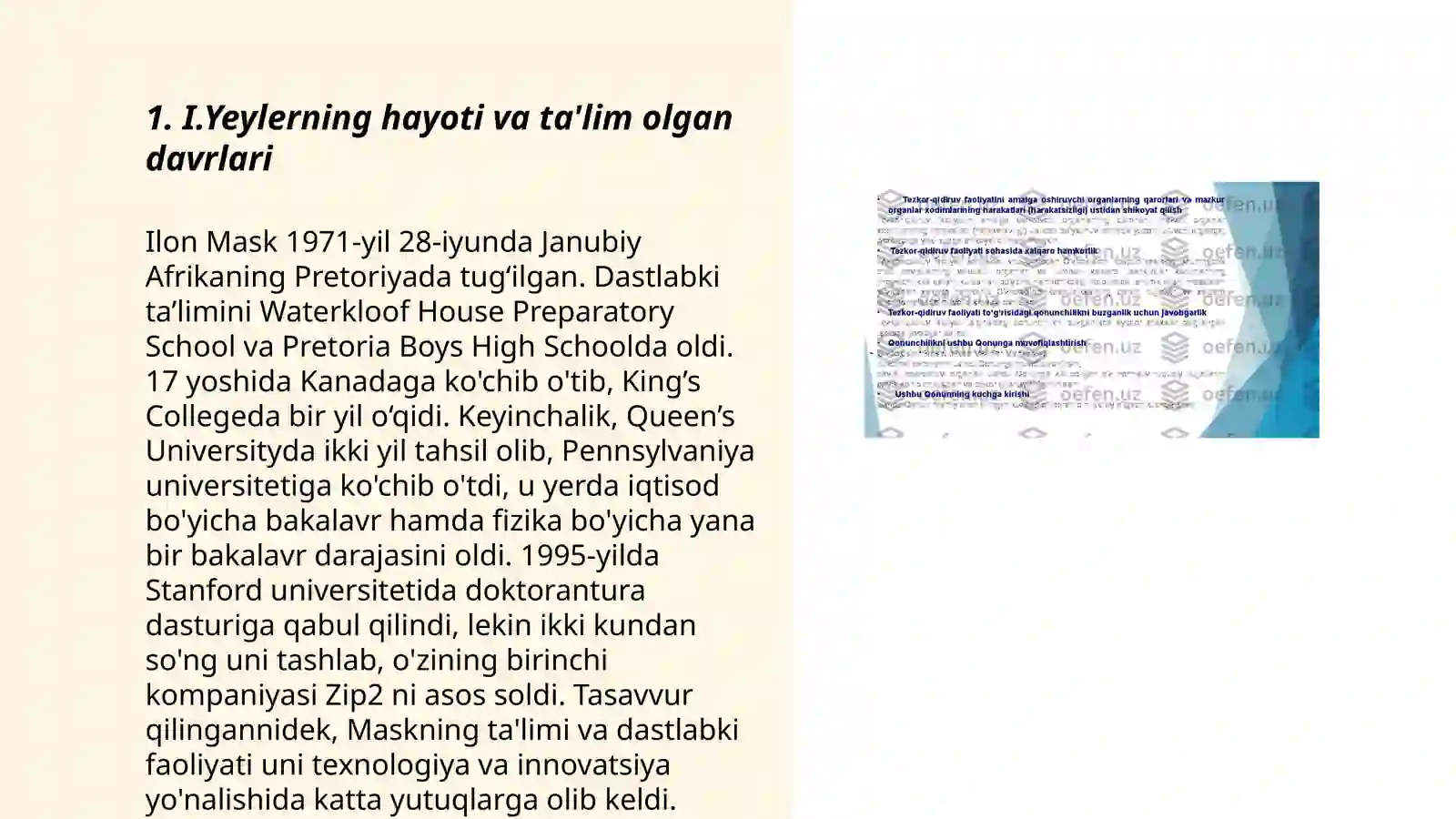 Product slide 3
