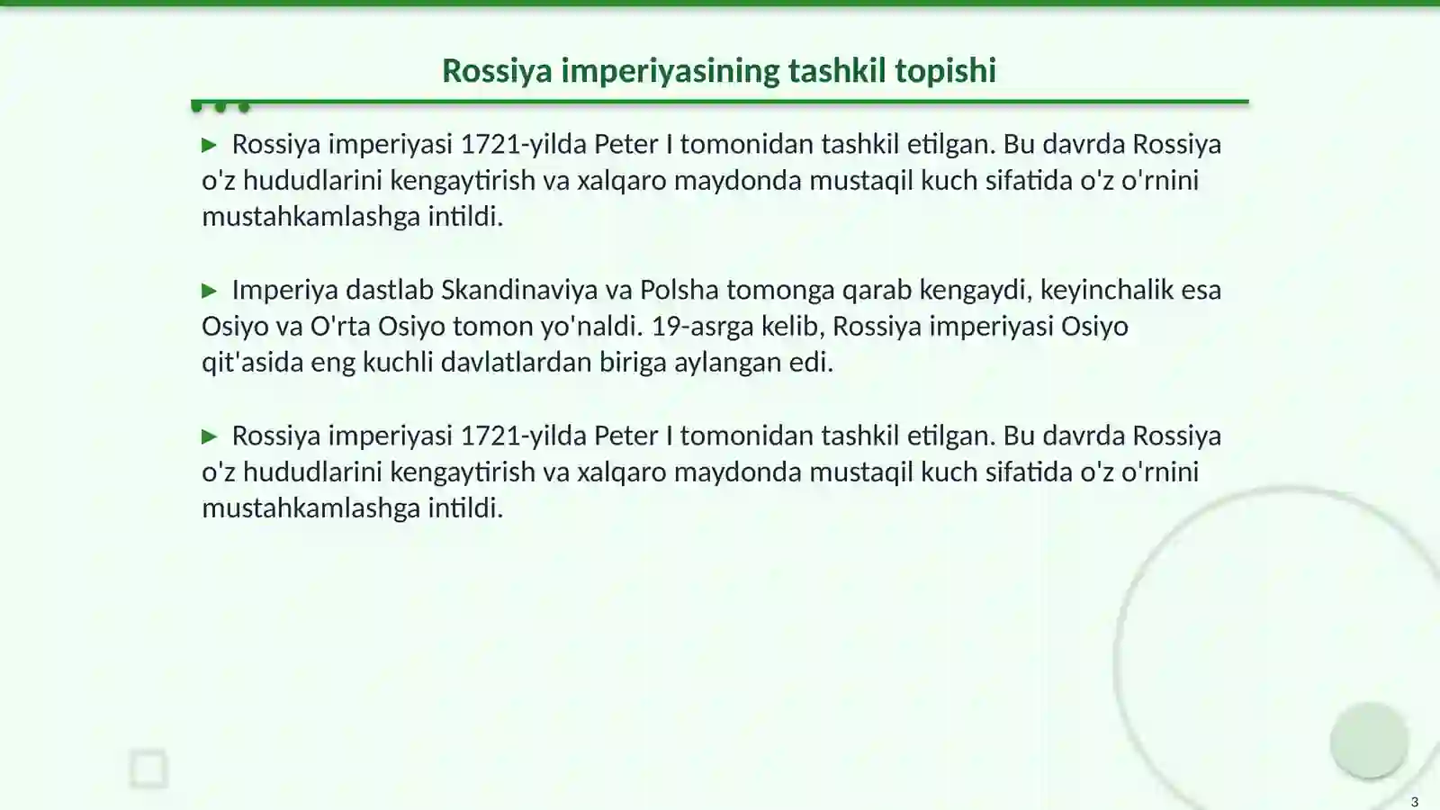 Product slide 3