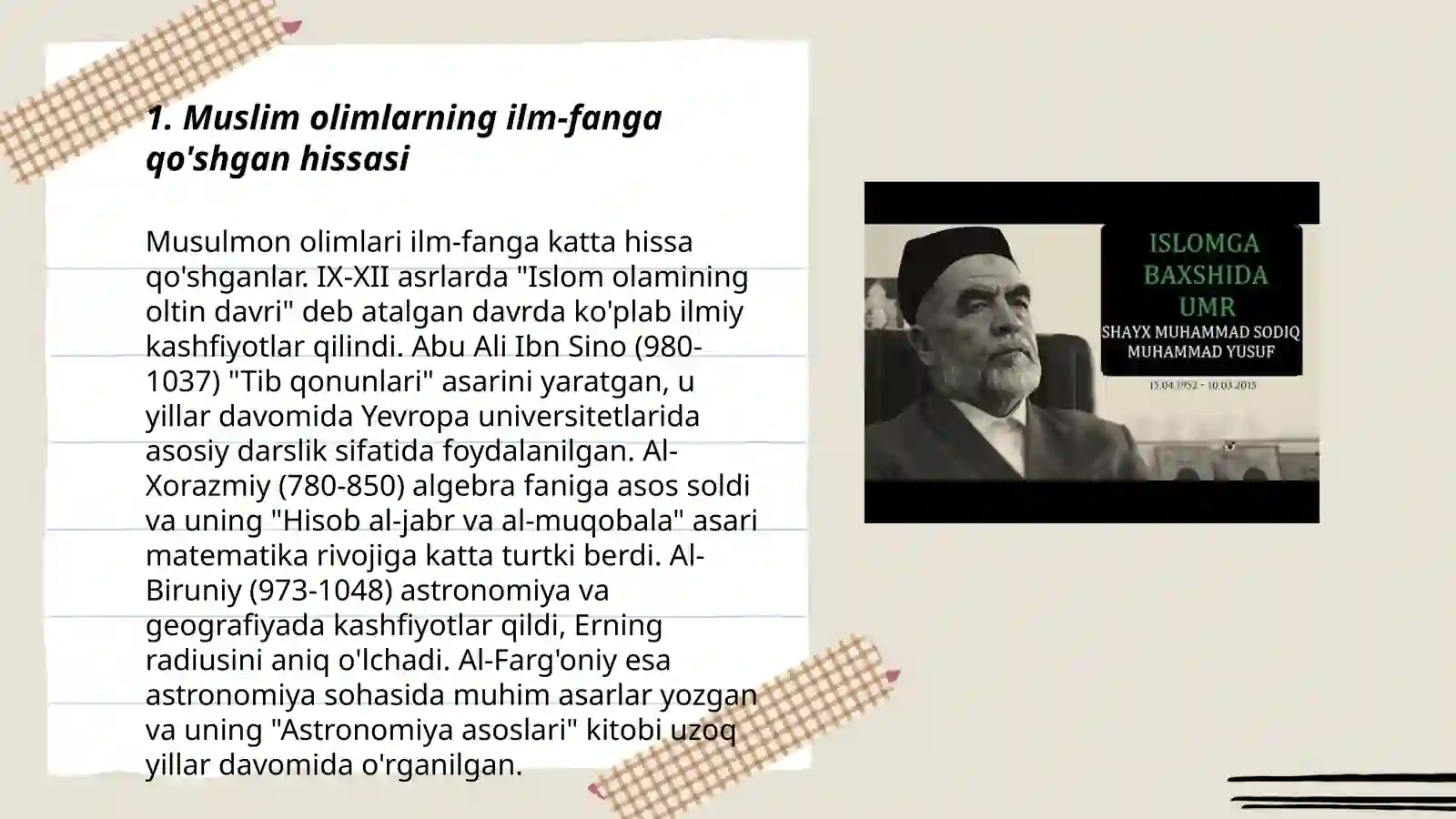 Product slide 3