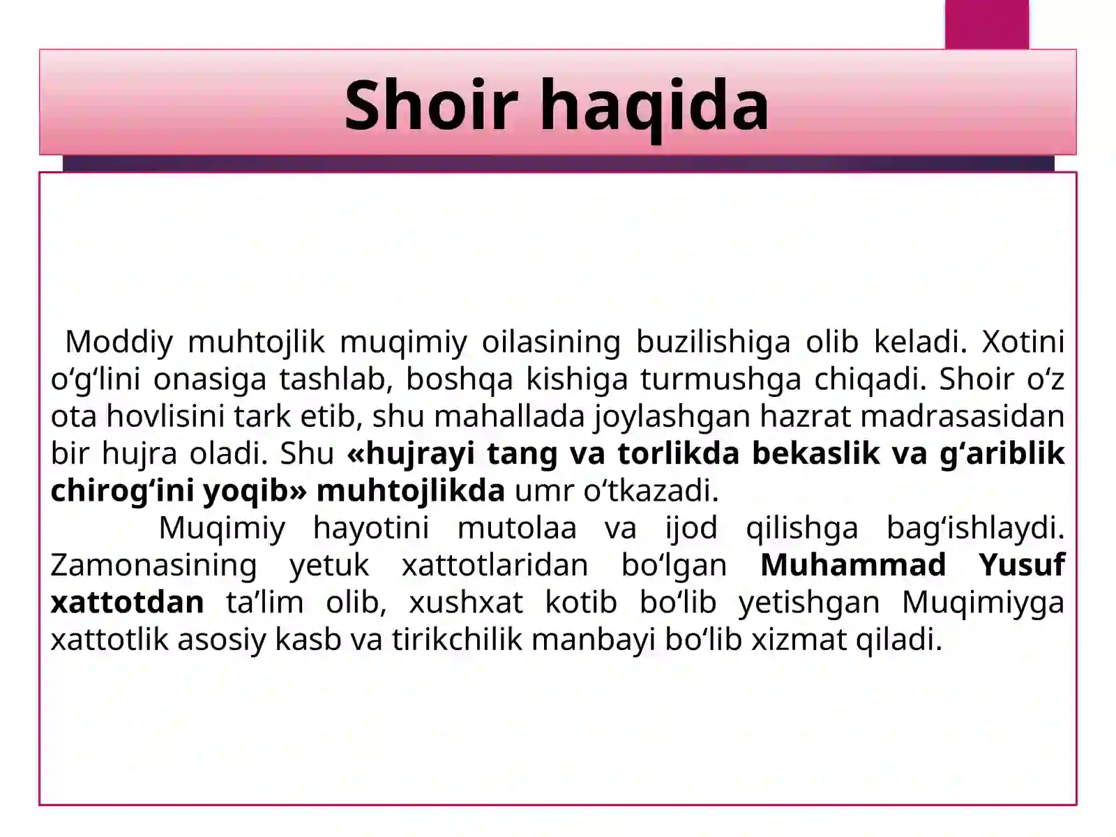 Product slide 3