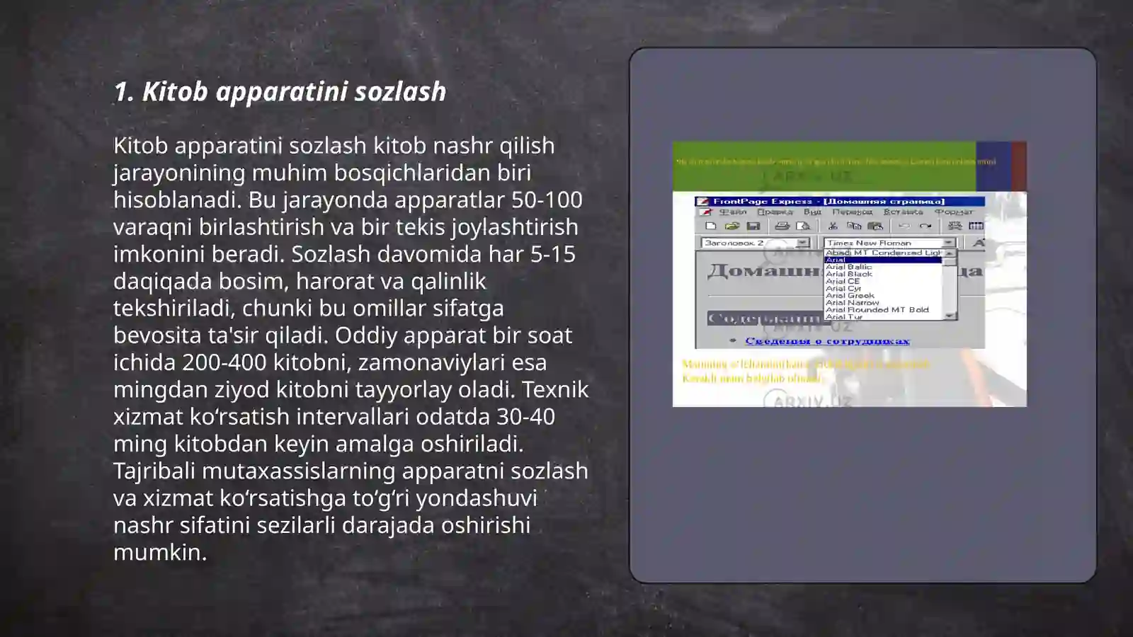 Product slide 3