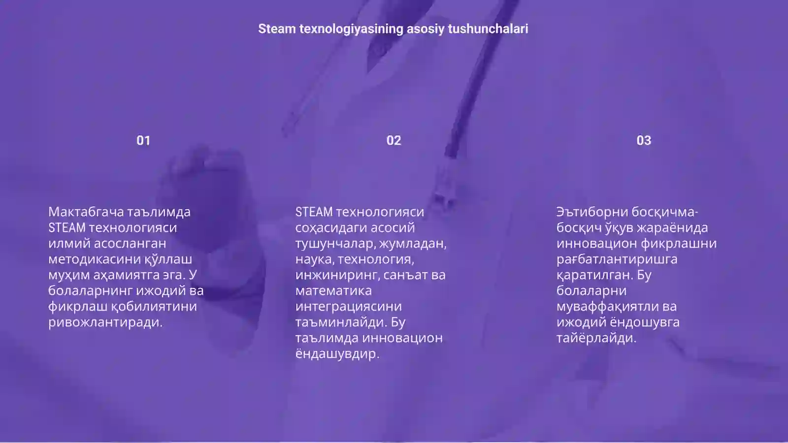 Product slide 3