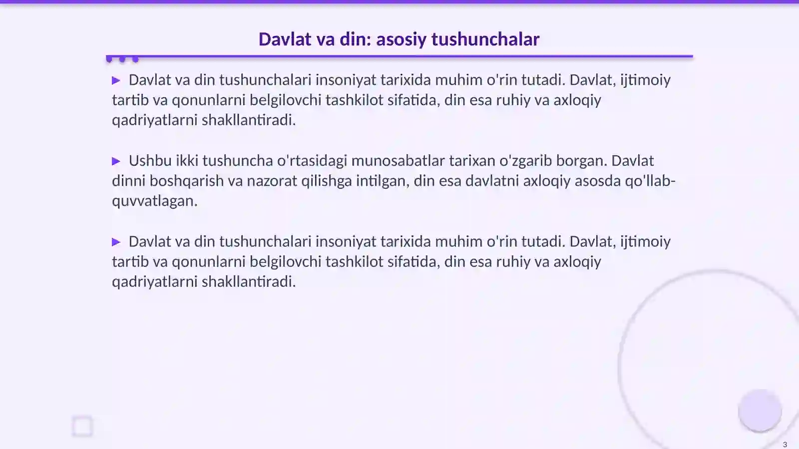 Product slide 3