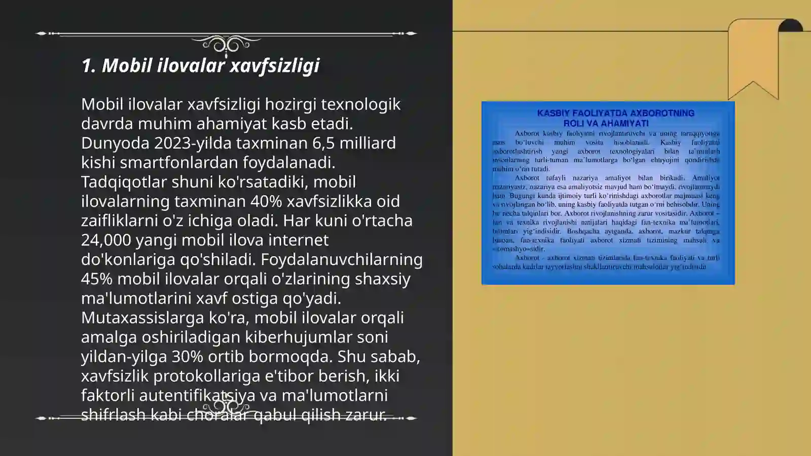 Product slide 3