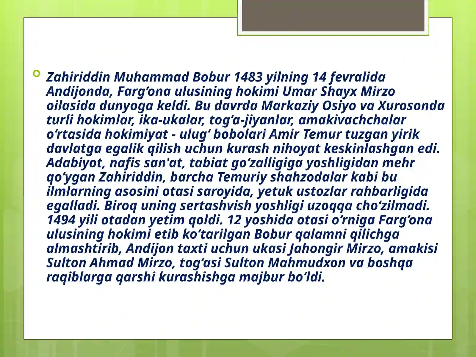 Product slide 3