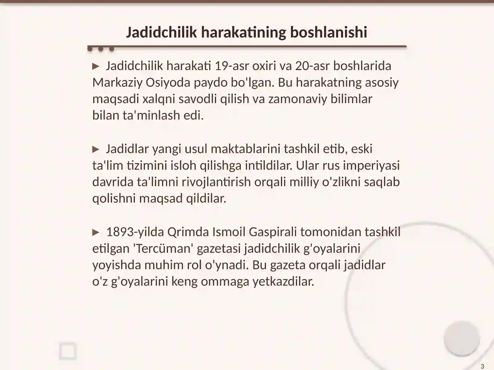 Product slide 3