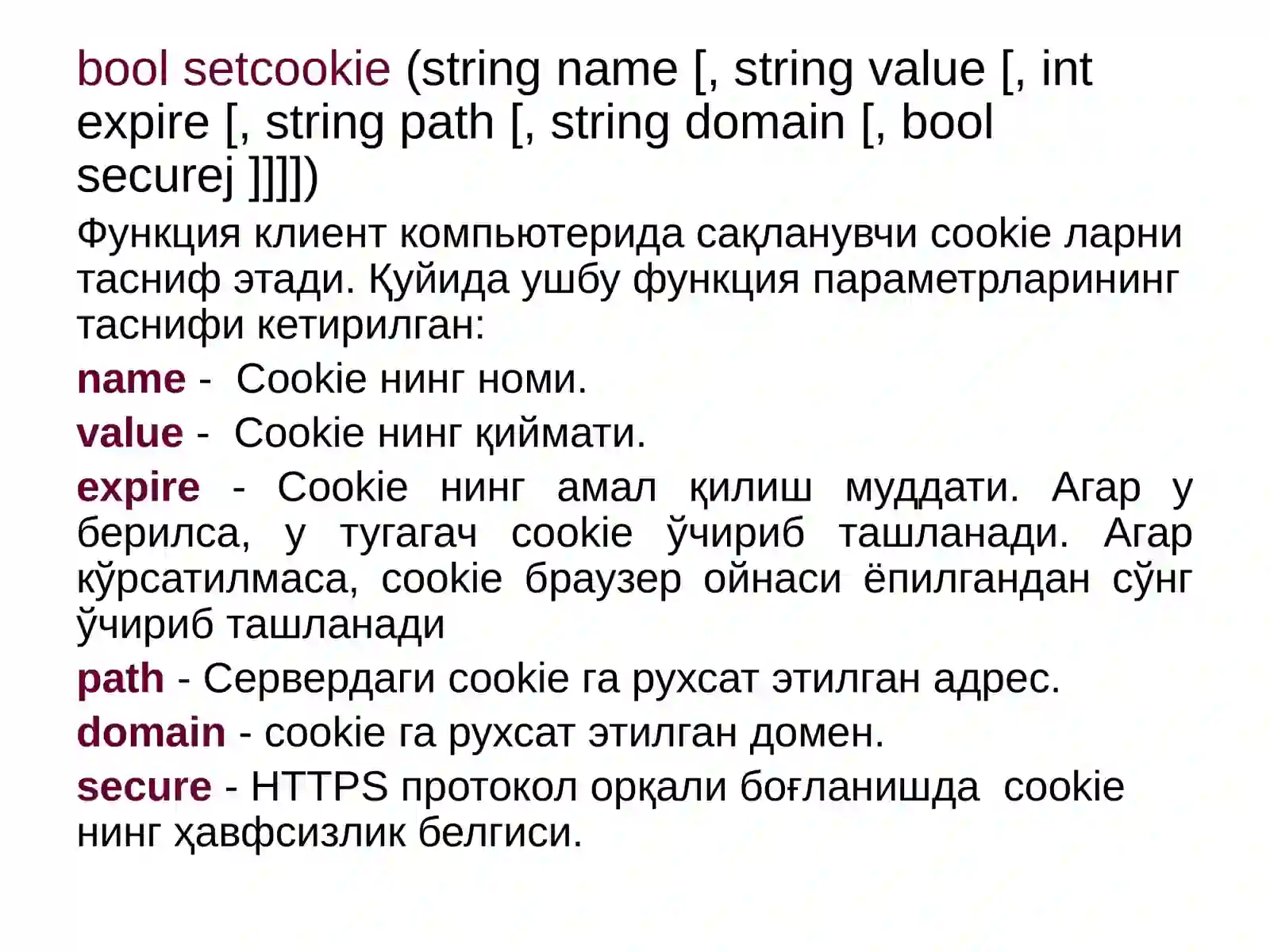 Product slide 3