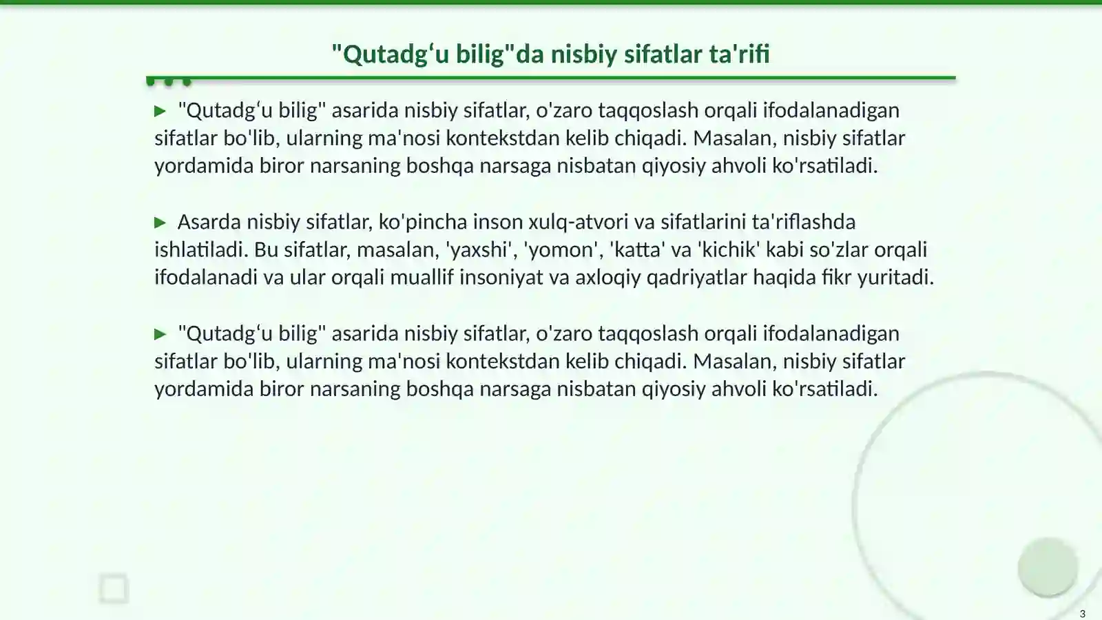 Product slide 3