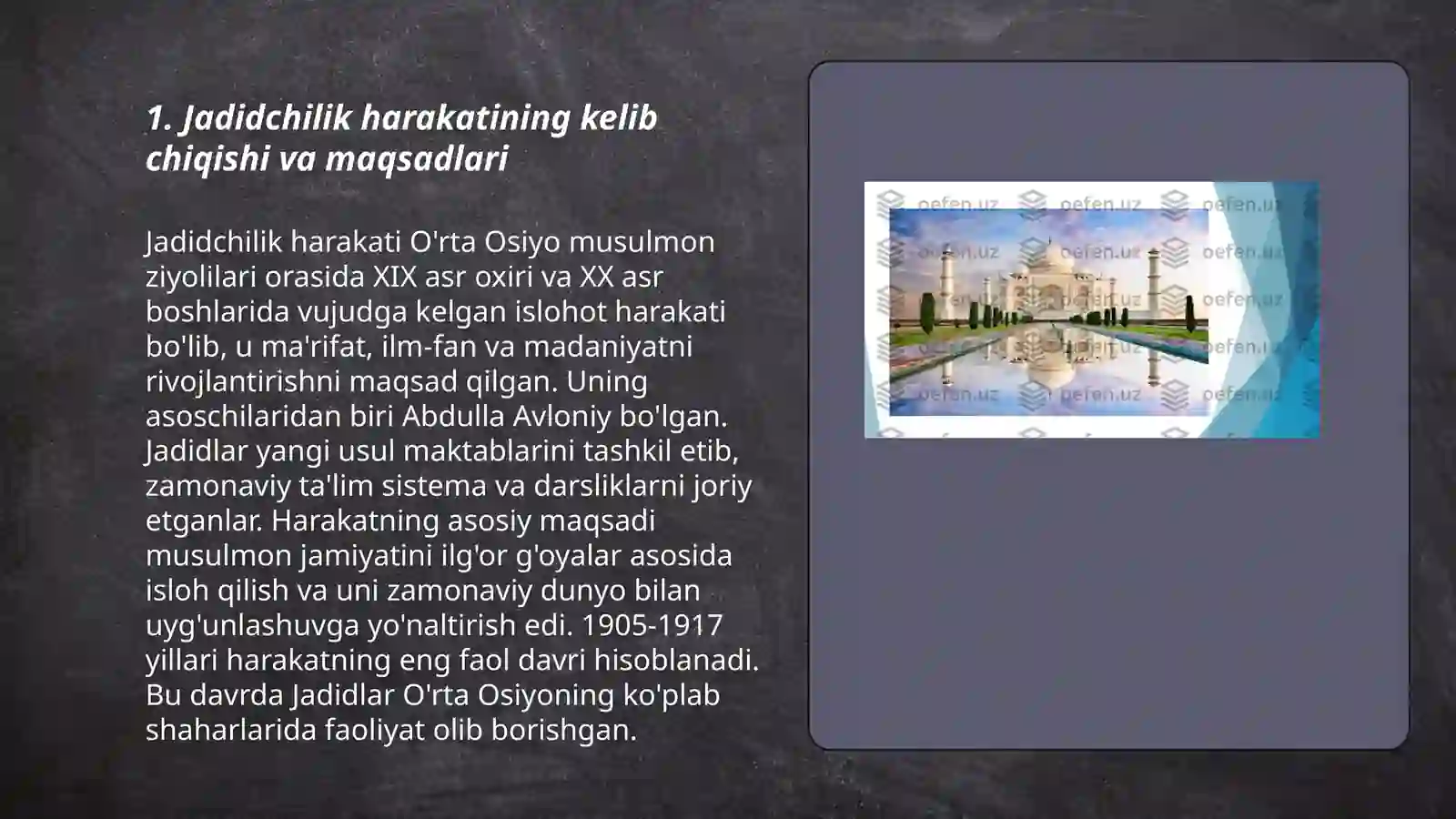Product slide 3