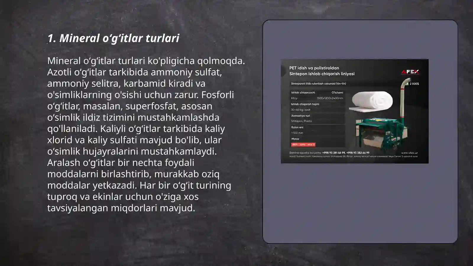 Product slide 3