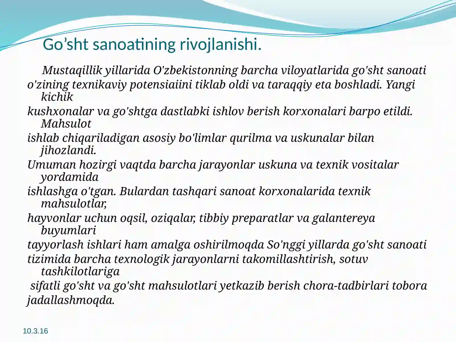 Product slide 3