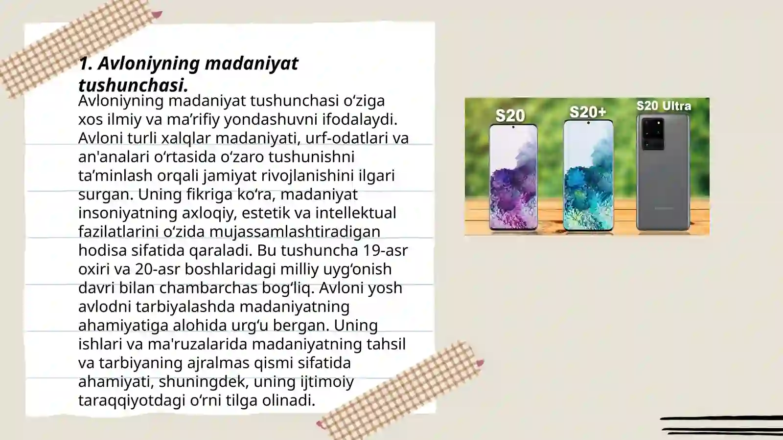 Product slide 3