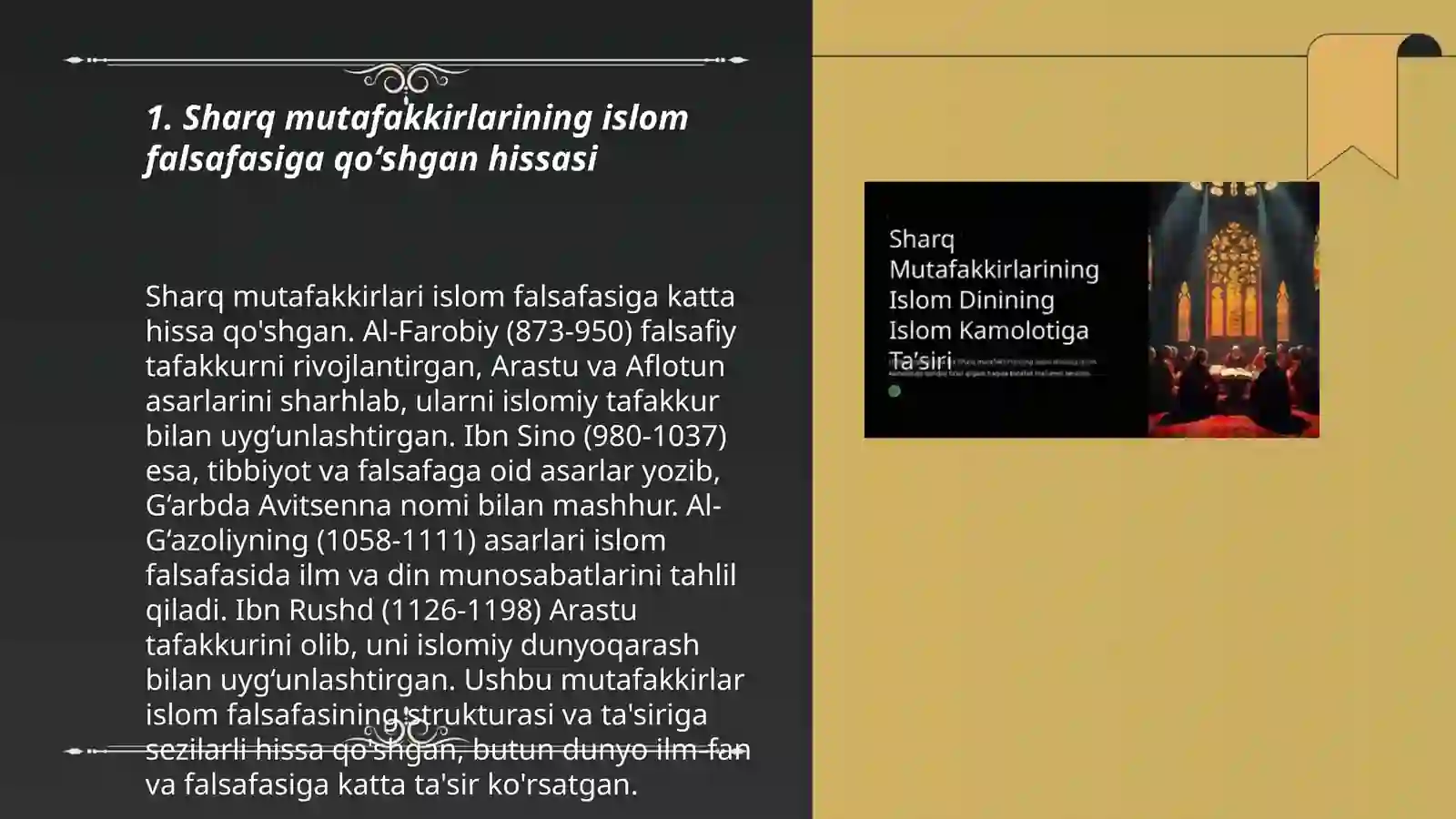 Product slide 3