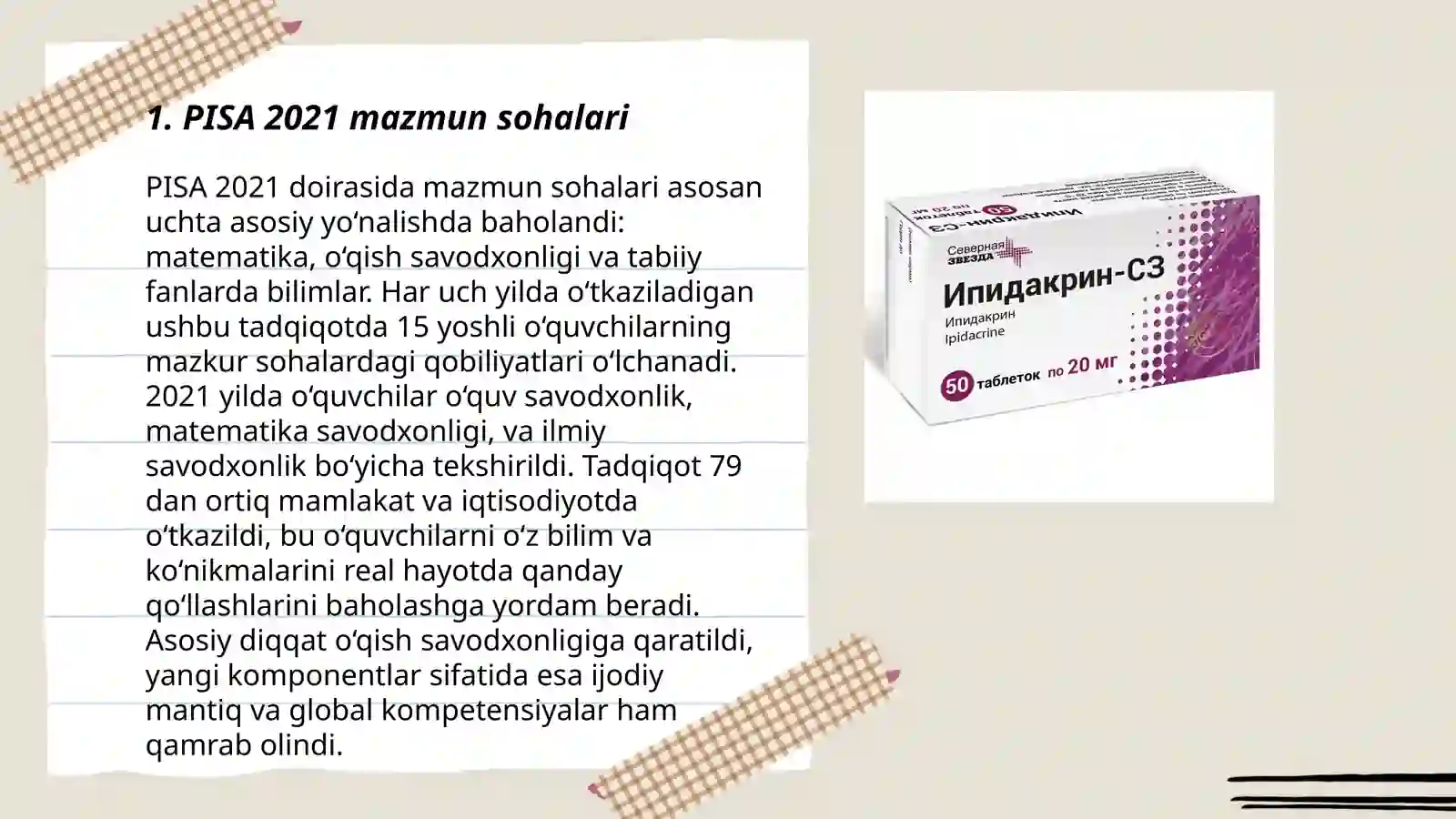 Product slide 3