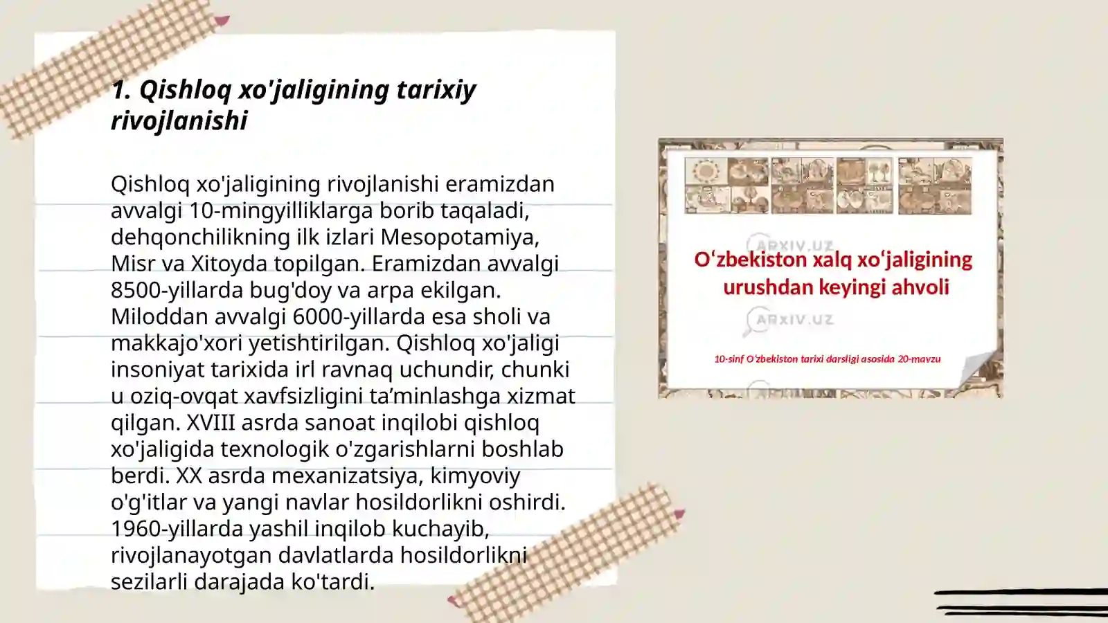 Product slide 3