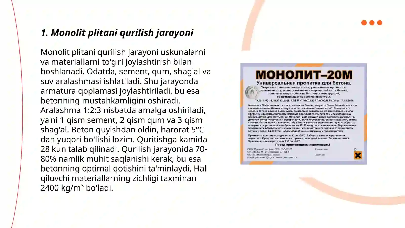Product slide 3