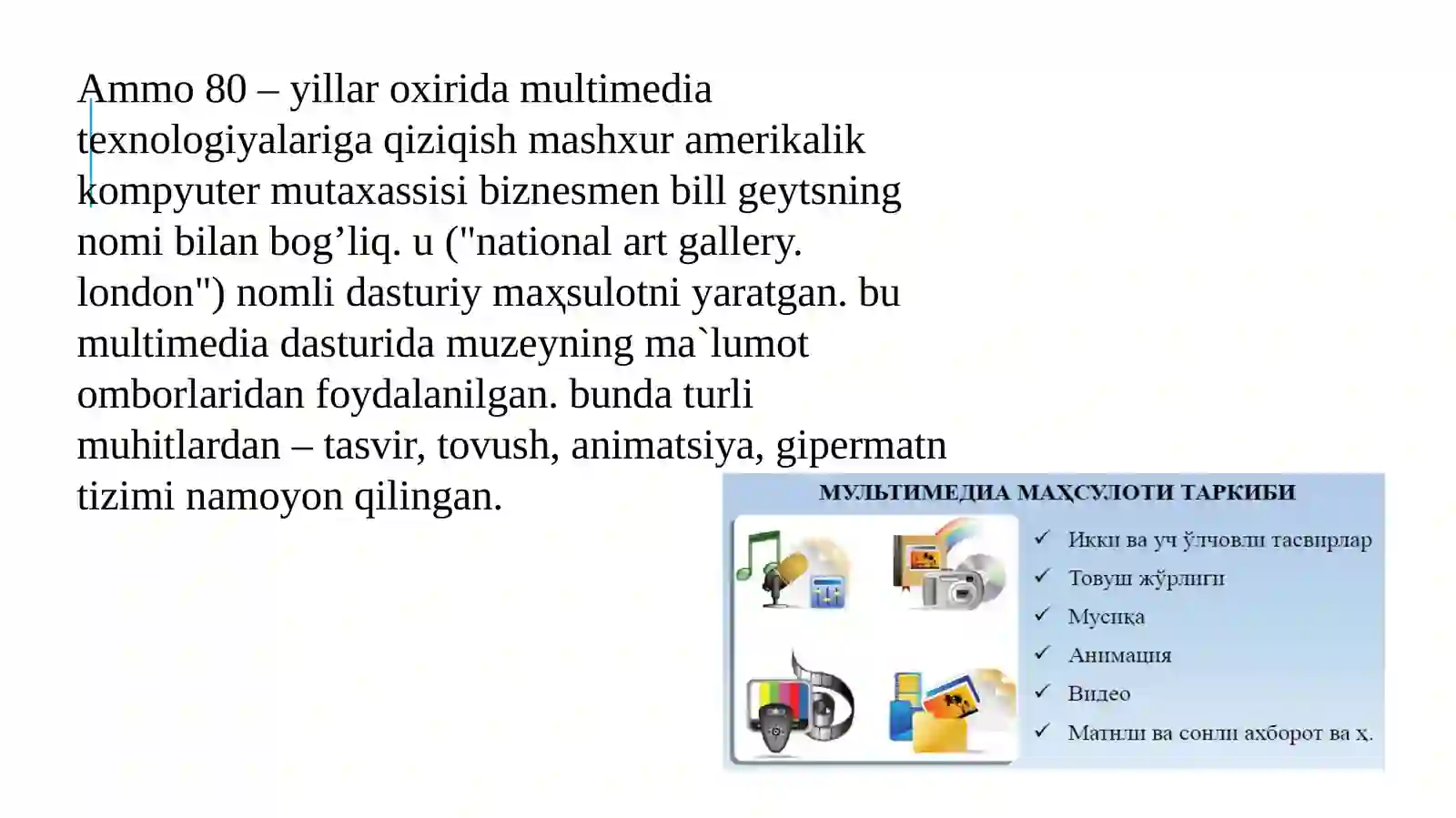 Product slide 3