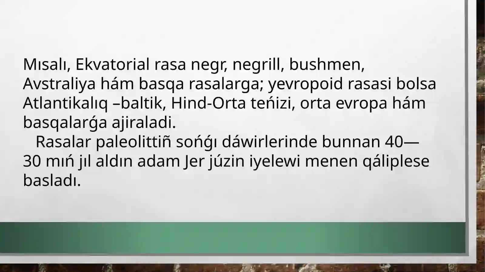 Product slide 3