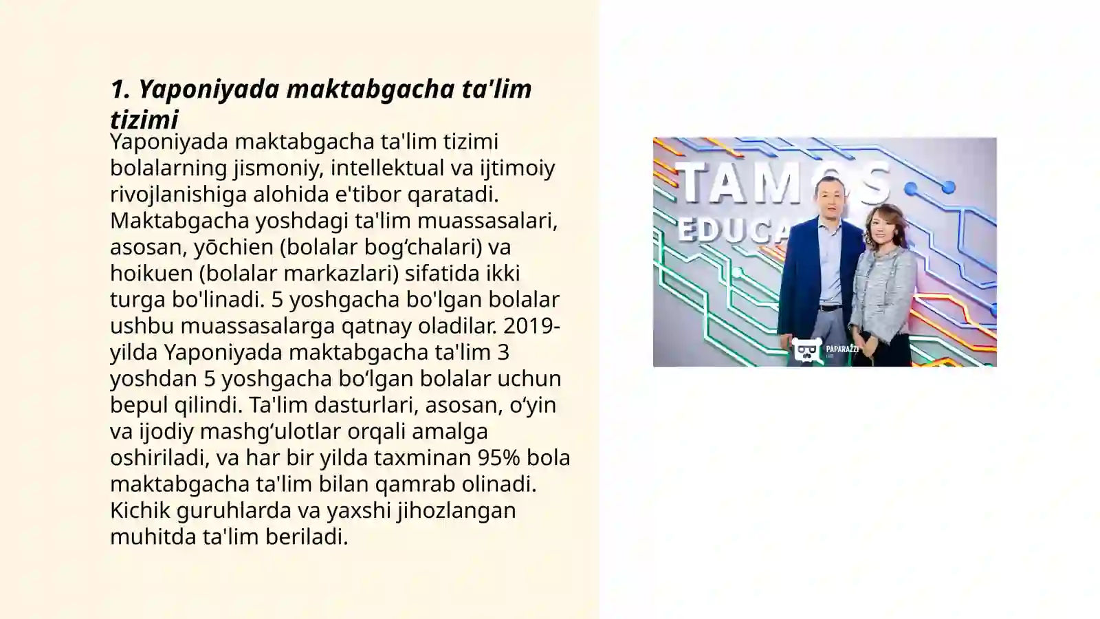 Product slide 3