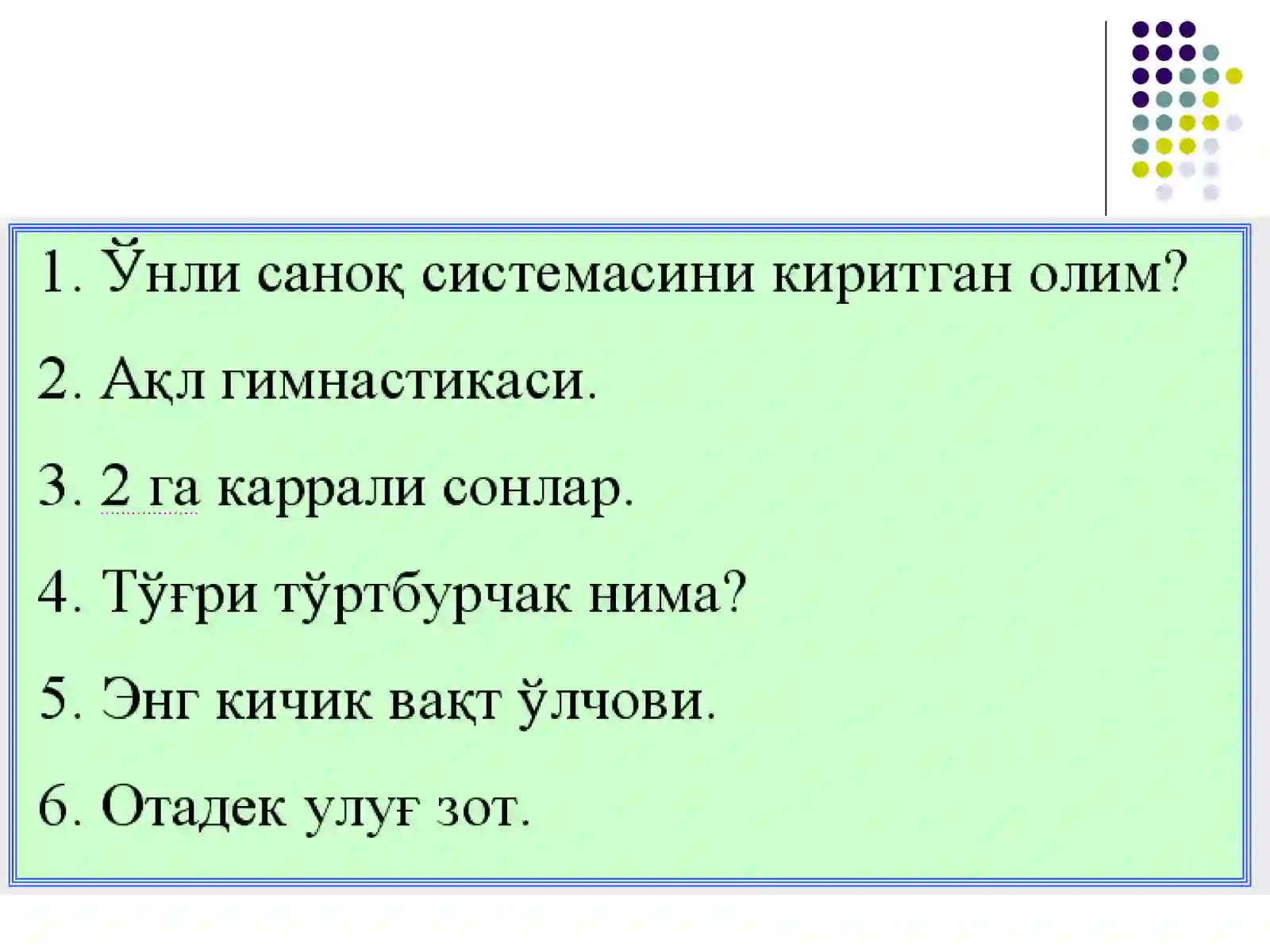 Product slide 3