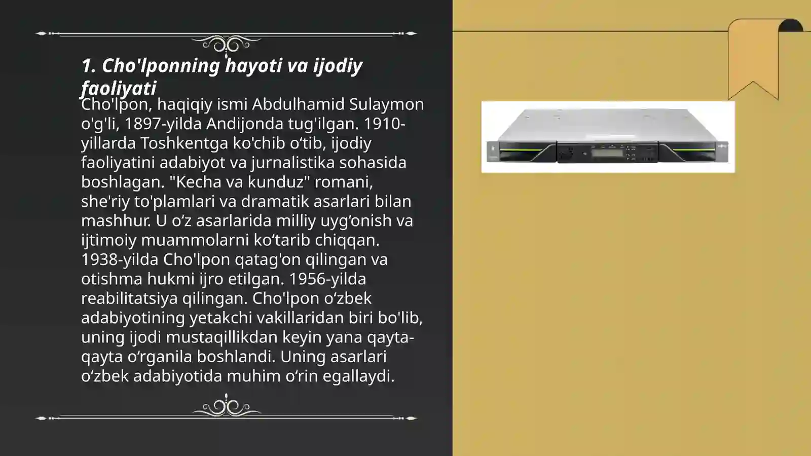 Product slide 3