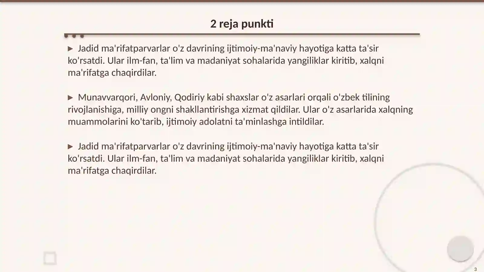 Product slide 3