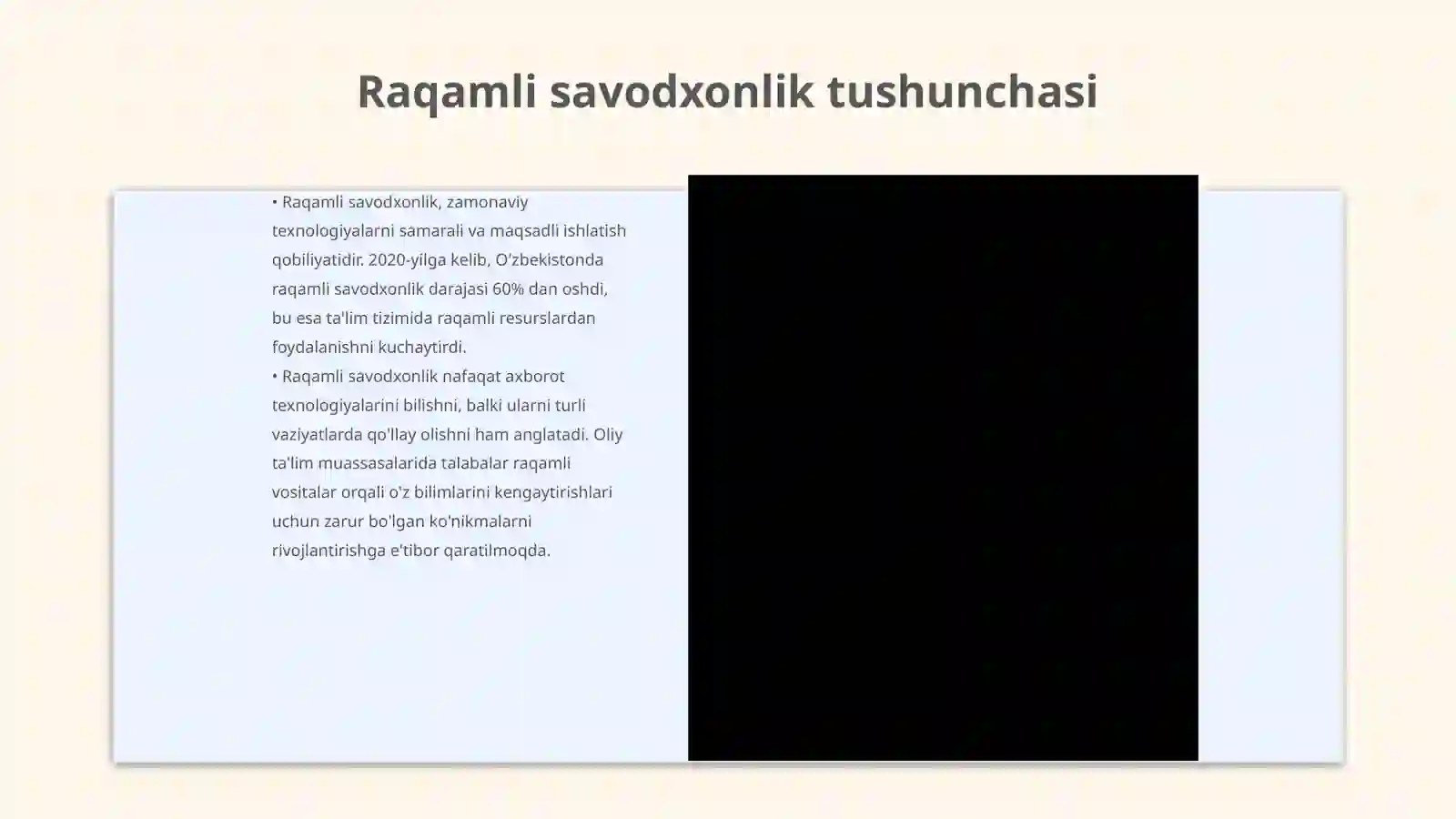 Product slide 3