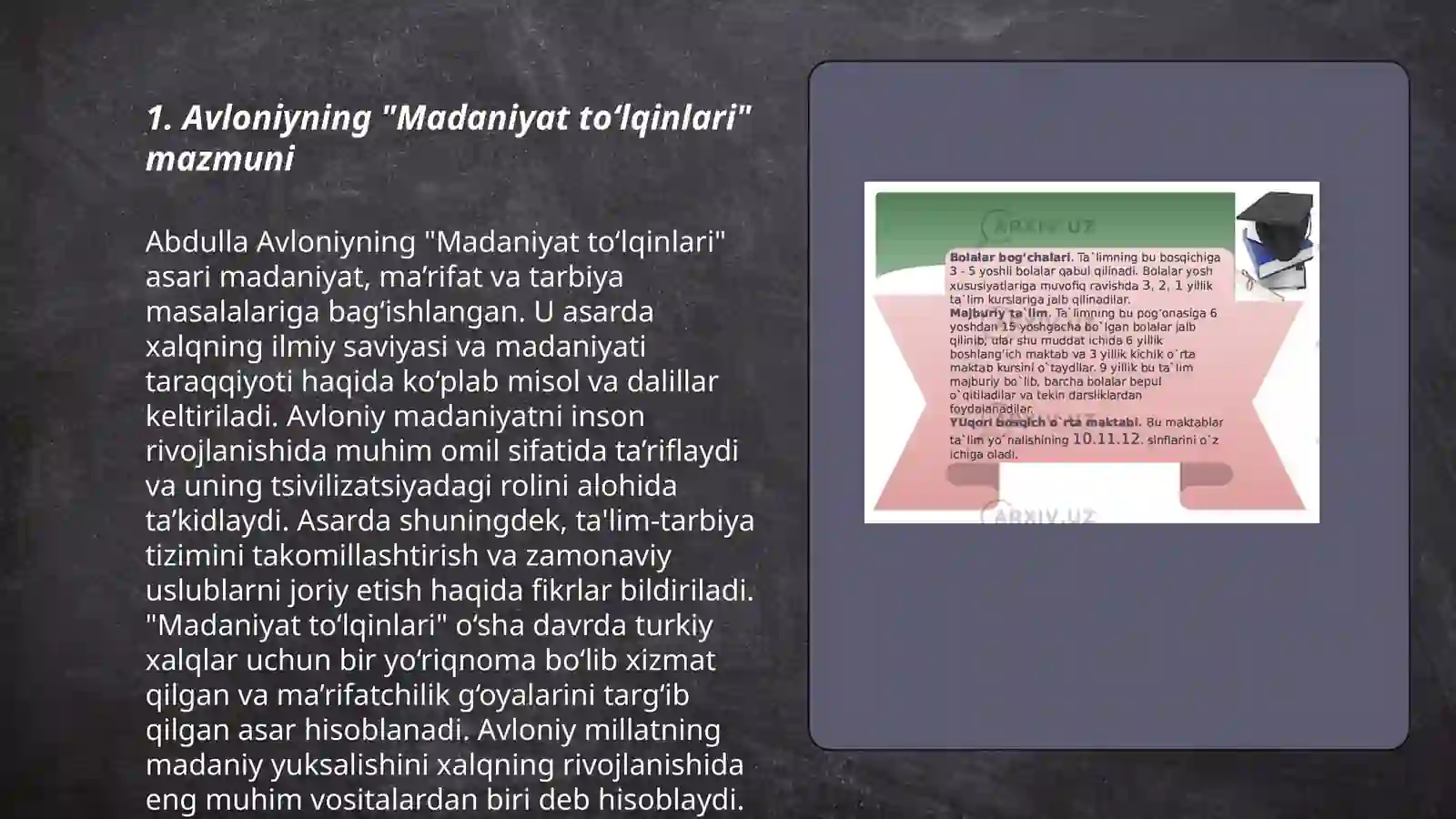 Product slide 3