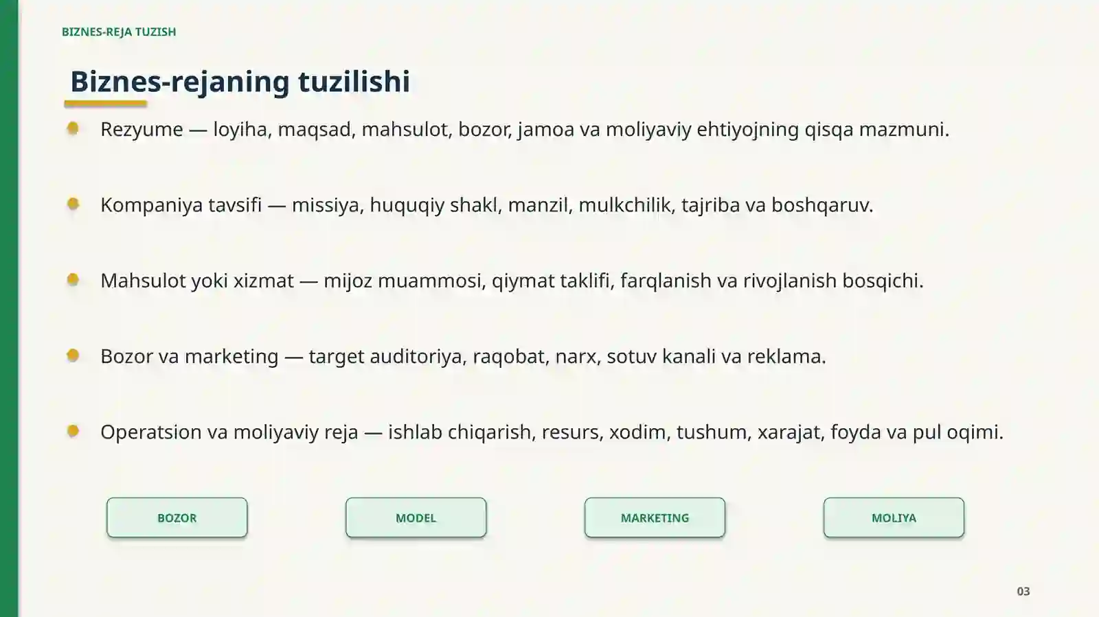 Product slide 3