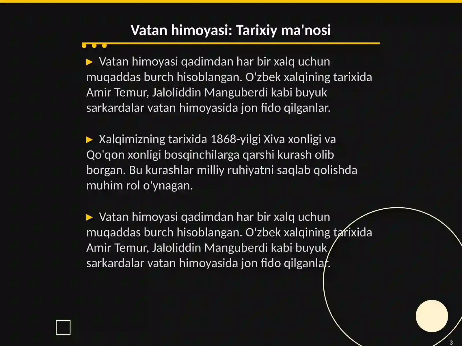 Product slide 3